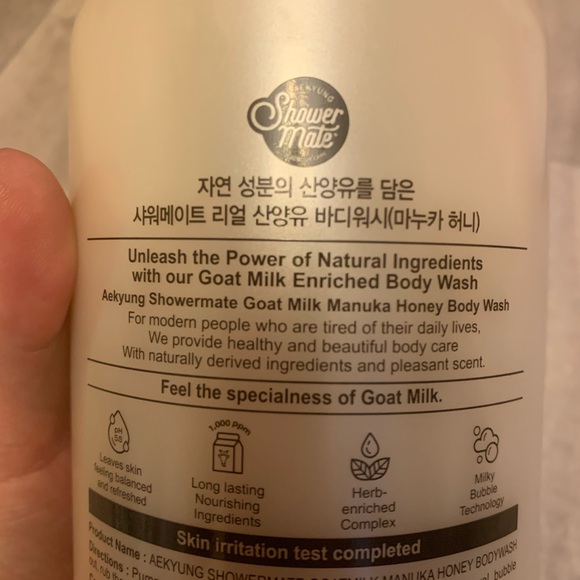 SHOWERMATE MANUKA HONEY BODY WASH GOAT MILK - Picture 3 of 4